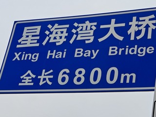 1000014163