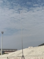 1000042606
