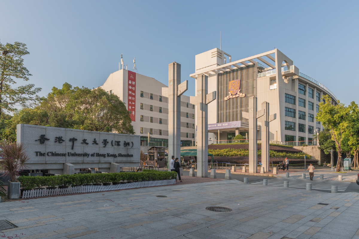 深圳龙岗大学城!