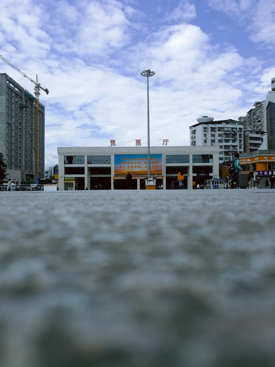 达州火车站 - 李波916