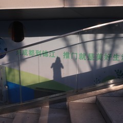 150783