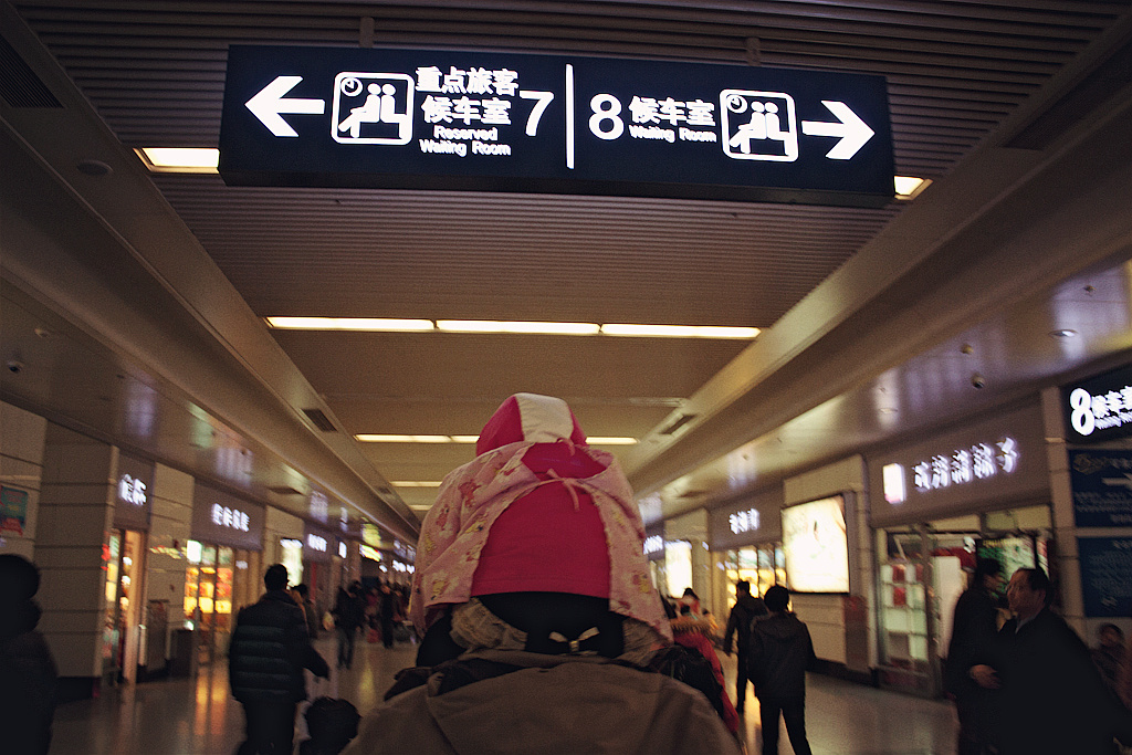 无标题 br /> 2013年春节前夕拍于上海火车站候车大厅