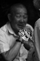 长牌