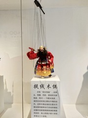 IMG_20250728_130433