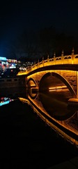 IMG_20241130_172943