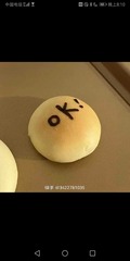 941325