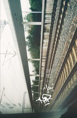 502539