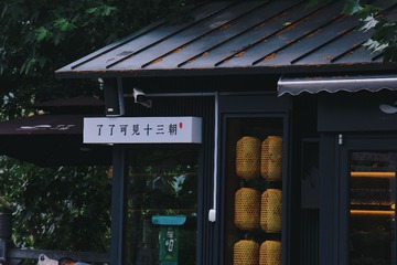 1000112632
