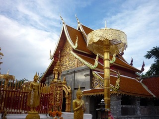 Popping Palace