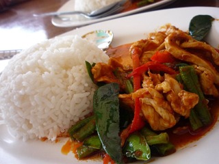 Phanang