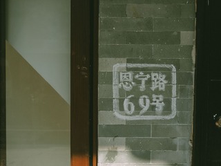 39638