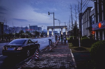 R0011545