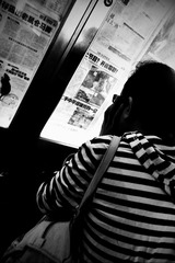 C360_2011-09-15 20-00-31