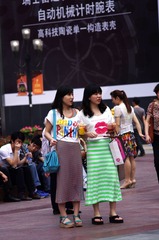 IMGP0144.jpg