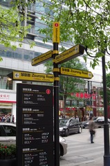 IMGP7141__