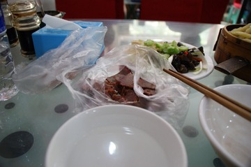 DSC00075_
