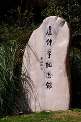 567648
