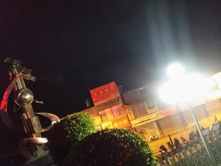 1542643