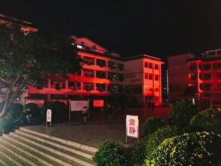 1542644