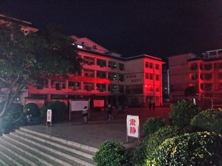 1542644