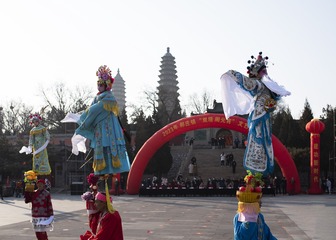 32008