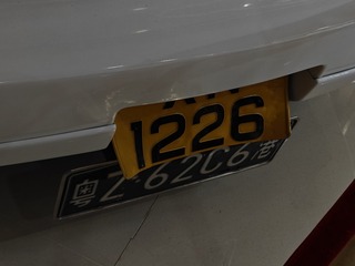 1000005074