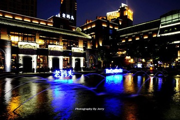 炫彩灯光
