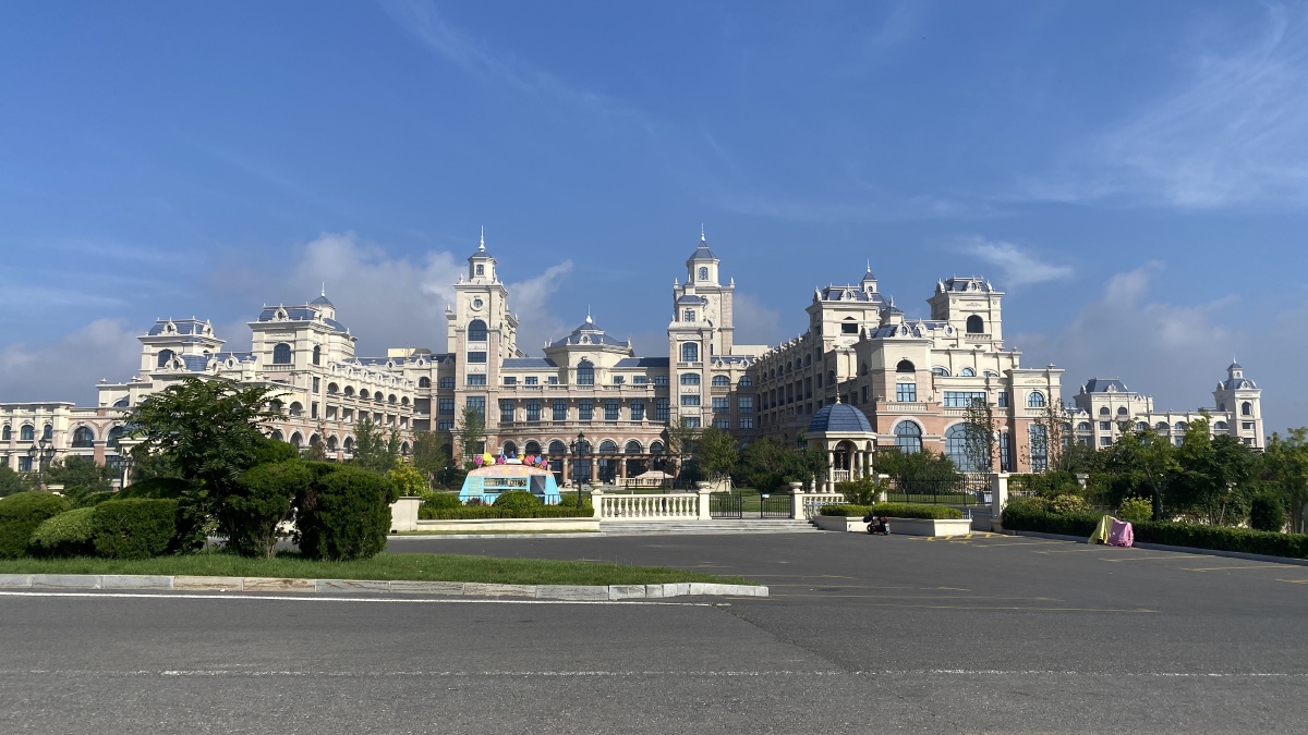 大连金石滩鲁能希尔顿大酒店