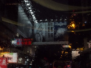PC020410.jpg