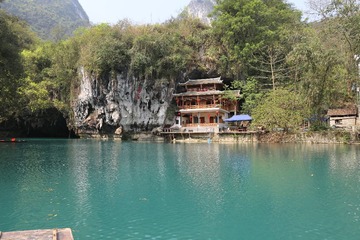 IMG_4643.JPG