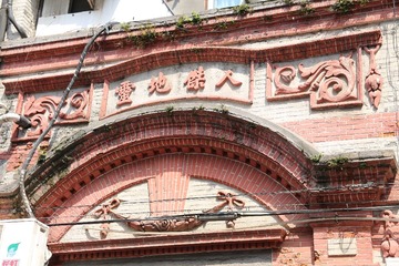 IMG_4842.JPG