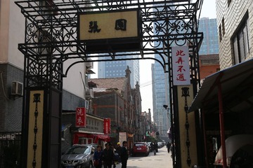 IMG_4825.JPG