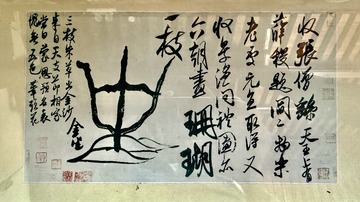001