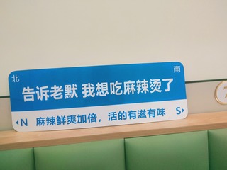 2667671