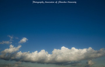 Smile cloud