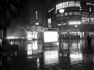 20110101080.jpg