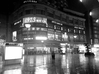 20110101084.jpg