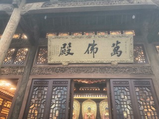 677