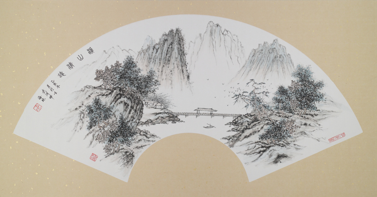 扇面山水
