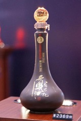 DSC00042.JPG