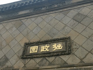 1324260