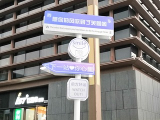 664112