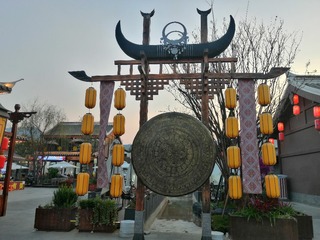 1243195