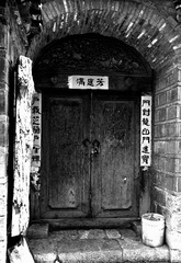 _CWZ8328