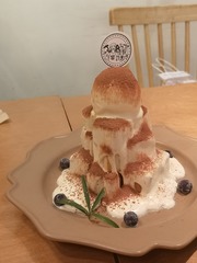 5151
