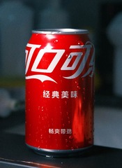 49712