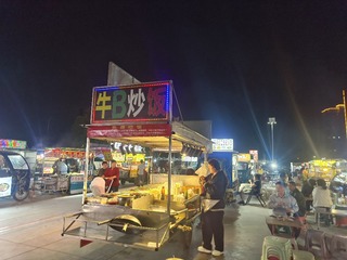 IMG_20250419_190650