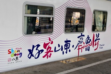 37167