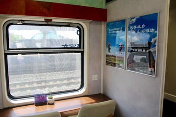 37172