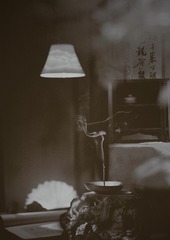 24CDFB25-D89D-4A2A-B333-65A64B5004FD/L0/001
